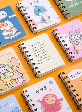 卡通简约A7迷你线圈单词本学生便携随身记忆活页口袋本小笔记本高颜值记事本子小号少女手写绘生词本礼品奖品