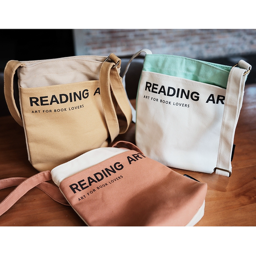 （现货哦！）【艺术中的阅读者】超实用撞色斜挎帆布包 暗扣款 双面用 文创 印花 图书周边 文艺 小包 收纳包 广西师范大学出版社