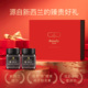 蜜兰达新西兰麦卢卡蜂蜜礼品盒送长辈见面礼滋养肠胃 送礼推荐