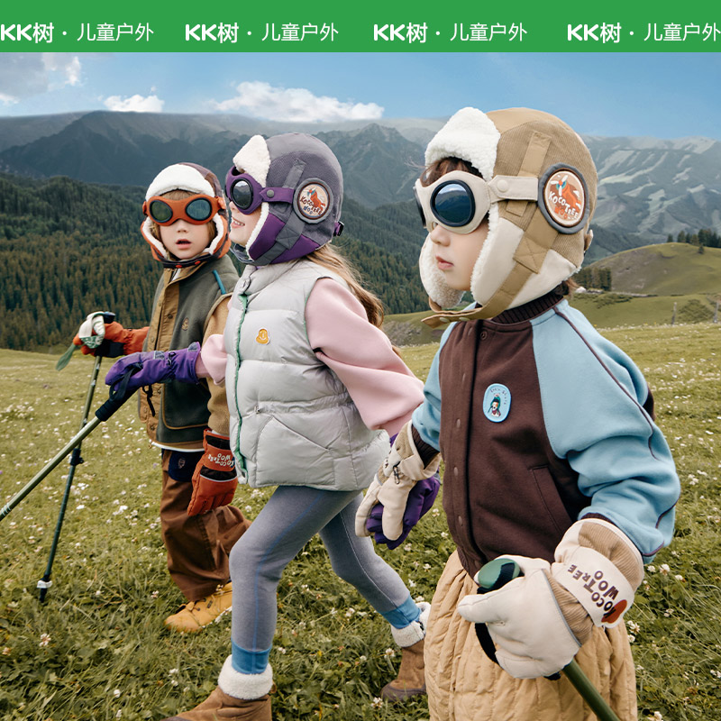 潮流精品，品质保证