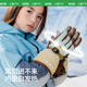 KK树儿童手套冬天滑雪防水五指2025新款 男童女孩玩雪保暖加厚防风