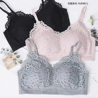 石墨烯蕾丝细肩带内衣