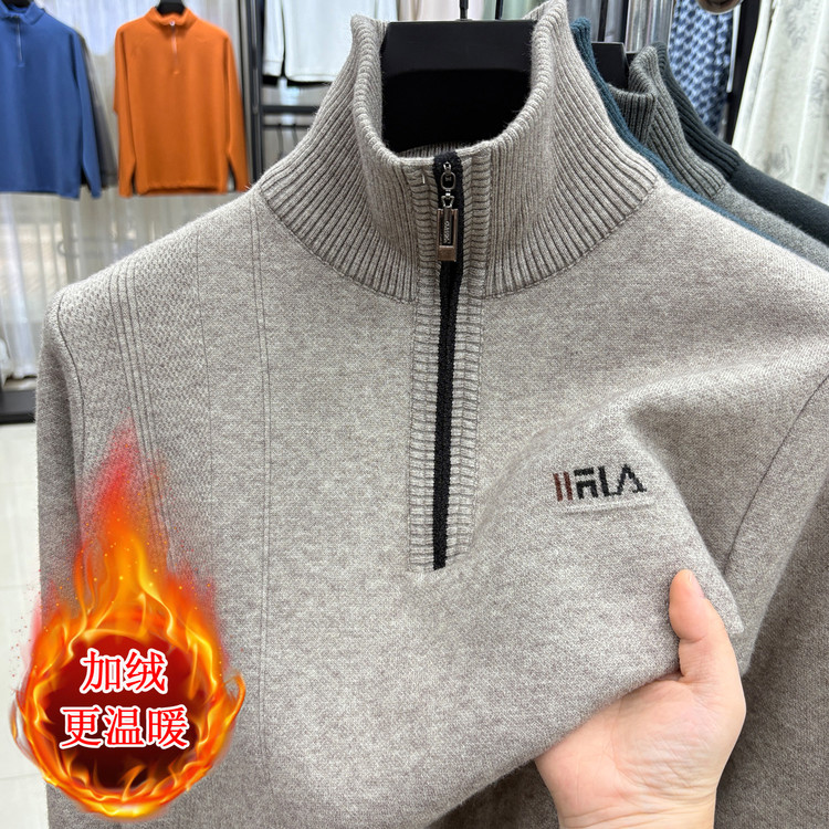 半高拉链宽松型冬季青春活力风套头针织衫/毛衣