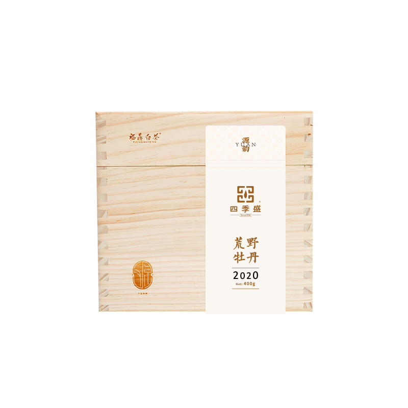 四季盛2020源韵荒野磻溪茶白牡丹