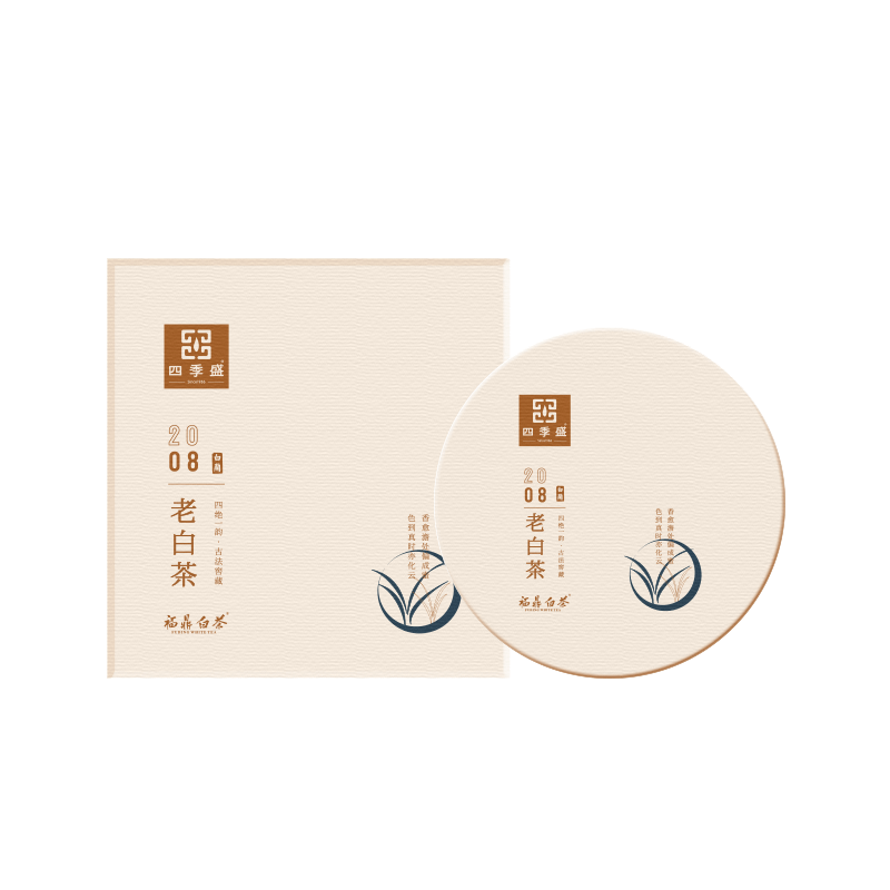 福鼎白茶四季盛白兰老白茶