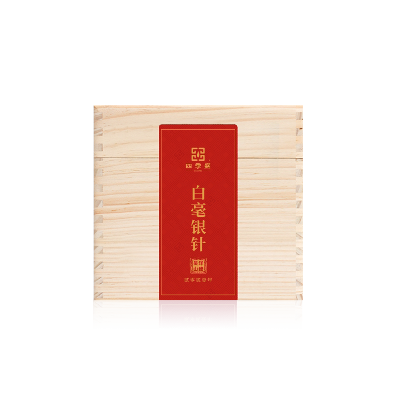 春茶四季盛吴洋山银针福鼎白茶