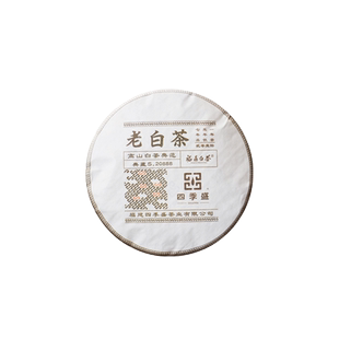 四季盛磻溪高山福建福鼎白茶 s20888老白茶2016年寿眉饼300克饼茶