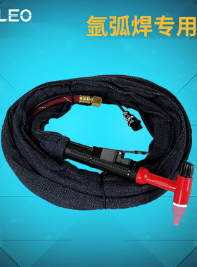 氩弧焊机配件，QQ-150氩弧焊枪