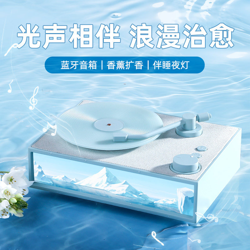 氛围感蓝牙音响生日礼物男生送男朋友男士老公实用高档有纪念意义