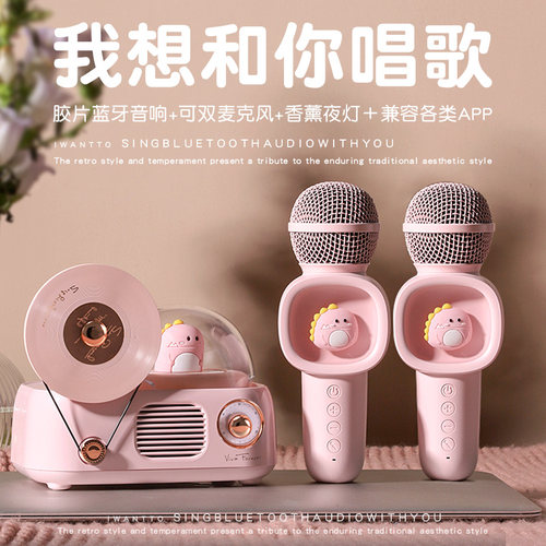 生日礼物女生女孩小朋友唱歌实用儿童10岁女童玩具音箱麦克风话筒