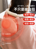 电热毯腿部加热器办公室加热器USB加热器身体加热毯披肩加热毯儿