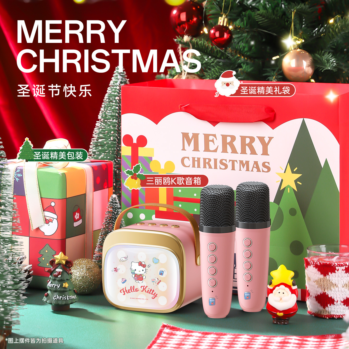 蓝牙耳机音质超好可爱舒适不挑耳