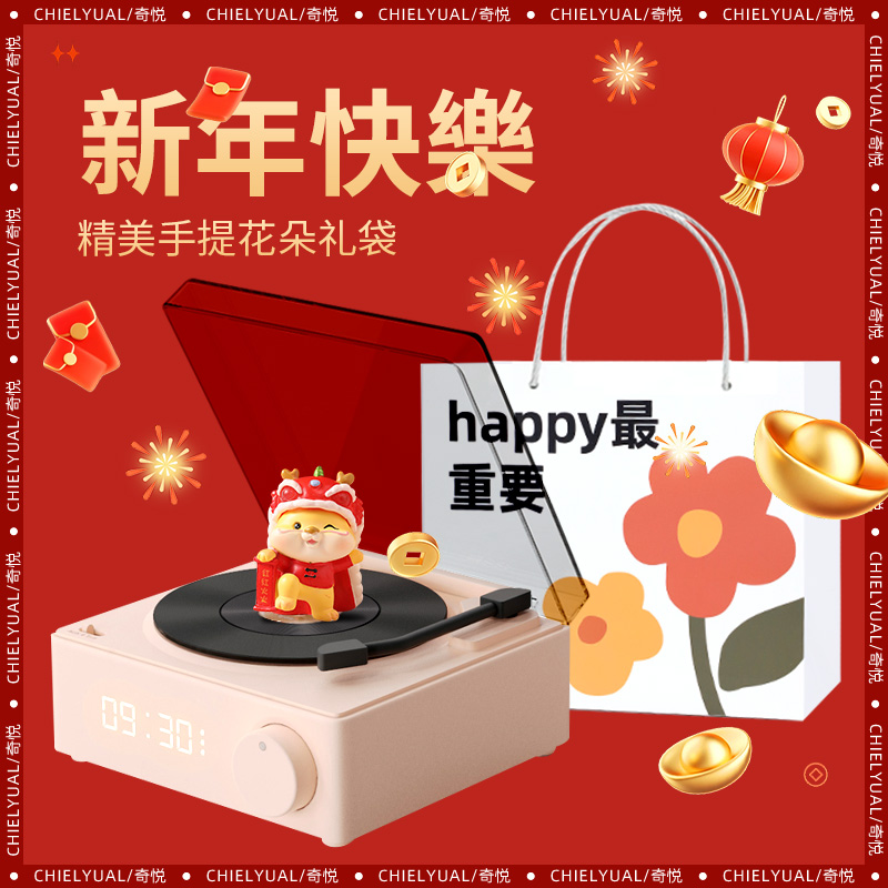 生日礼物女送男朋友实用创意男生老公氛围感38三八妇女神节伴手礼