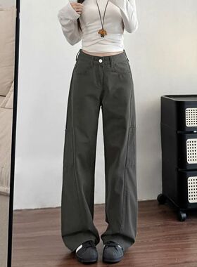阔腿工装裤灰色牛仔裤女春秋季2026新款显瘦宽松慵懒风垂感直筒裤