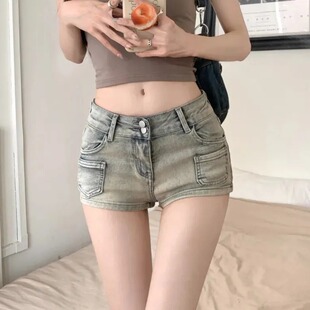 子 做旧感复古牛仔超短裤 女夏季 2025新款 弹力低腰显瘦紧身包臀热裤
