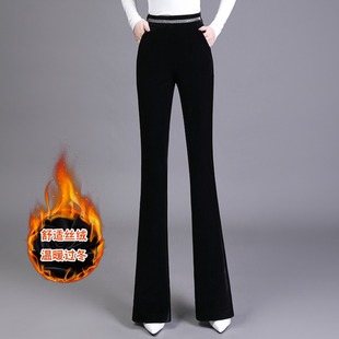 金丝绒微喇叭裤女秋冬季2022新款松紧腰显瘦加绒休闲裤垂感长裤子