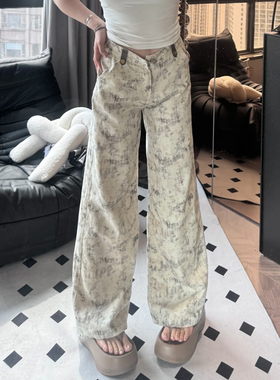 美式复古扎染印花休闲牛仔裤女高腰阔腿垂感拖地裤子宽松bf慵懒风