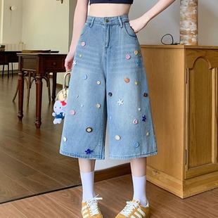 设计感彩色纽扣牛仔短裤女夏季2026新款高腰显瘦宽松直筒七分裤子