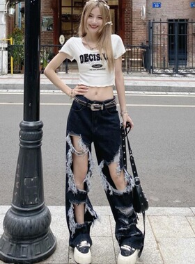 黑灰色破洞牛仔裤女夏季2025年新款高腰显瘦宽松阔腿裤乞丐破烂裤