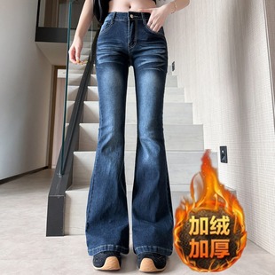 小个子加绒牛仔裤女秋冬季加厚2025新款显瘦修身弹力微喇裤喇叭裤