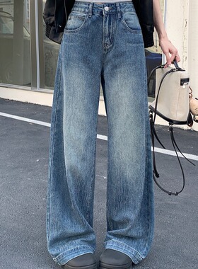 高街爆闪裤烫钻牛仔裤女春秋季2026年新款潮高腰显瘦宽松直筒裤子