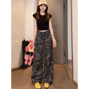 小个子美式复古迷彩灰工装裤大阔腿牛仔裤女秋季裤子宽松bf慵懒风