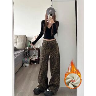 复古豹纹裤 高腰显瘦宽松直筒裤 加绒牛仔裤 2025新款 子 女秋冬季 美式