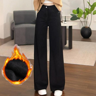 小众设计感加绒牛仔裤女秋冬季2025新款高腰显瘦宽松直筒阔腿裤子