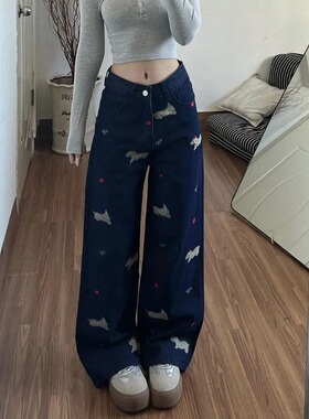 小狗刺绣深蓝色直筒牛仔裤女春秋季2026新款高腰显瘦宽松阔腿裤子