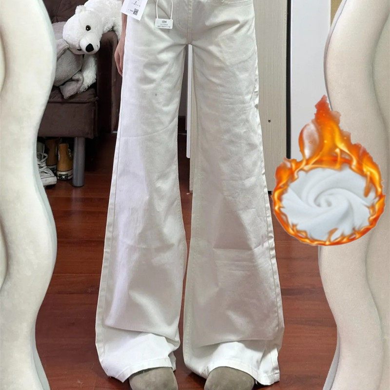白色微喇裤子加绒牛仔裤女秋冬季2025新款百搭修身显瘦宽松拖地裤