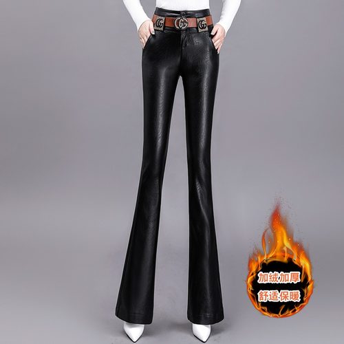 加绒pu皮裤子女装微喇叭裤秋冬季