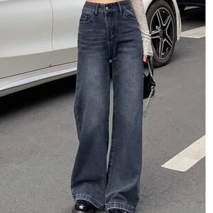 高街复古蓝微喇牛仔裤女2026年新款潮高腰宽松直筒垂感拖地长裤子