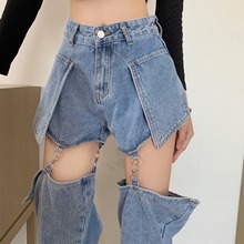 设计感可拆卸牛仔裤女春秋季2023新款高腰阔腿宽松显瘦修身直筒裤
