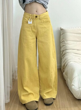 设计感黄色牛仔裤女春秋季2025新款高腰显瘦阔腿裤子宽松bf慵懒风
