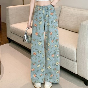 复古高街牡丹花牛仔裤女秋季2025新款高腰显瘦宽松直筒阔腿拖地裤