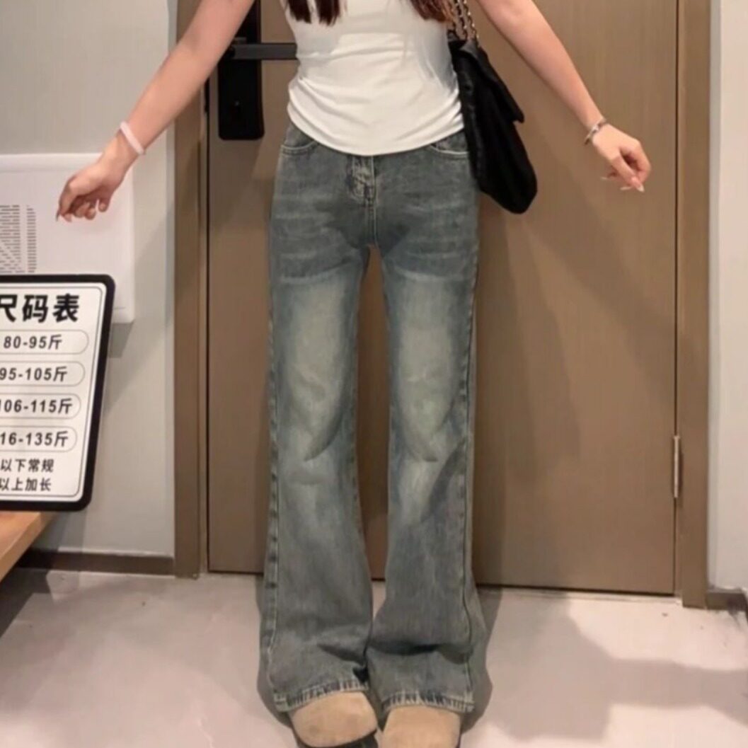 高街复古微喇牛仔裤女春秋季2025新款小个子显瘦修身拖地裤喇叭裤