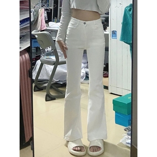 微喇裤子白色牛仔裤女夏季薄款2025年新款高腰显瘦修身弹力喇叭裤