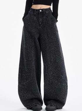 弯刀裤黑色豹纹裤拼接牛仔裤女春秋季2026新款高腰显瘦宽松阔腿裤