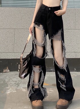 黑灰色破洞牛仔裤女夏季大破烂乞丐裤辣妹高腰显瘦直筒拖地长裤子