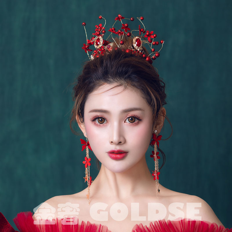 森系红色新娘结婚头饰礼服头花