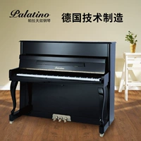 Đàn piano đứng thẳng Palatino V20 dành cho người lớn chuyên nghiệp 88 phím đàn búa trẻ em thử nghiệm thương hiệu đàn piano - dương cầm yamaha clp 625