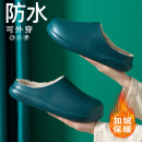 【防水防滑】棉拖鞋男秋冬季保暖情侣室内棉鞋女厚底家居毛毛棉拖