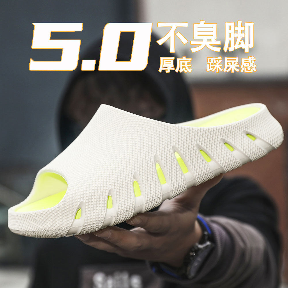 拖鞋男夏季新款踩屎感户外潮流休闲两用凉拖鞋厚底防滑沙滩凉鞋男,流行男鞋,洞洞鞋,淘宝优惠券,粉丝福利购,淘宝优惠卷