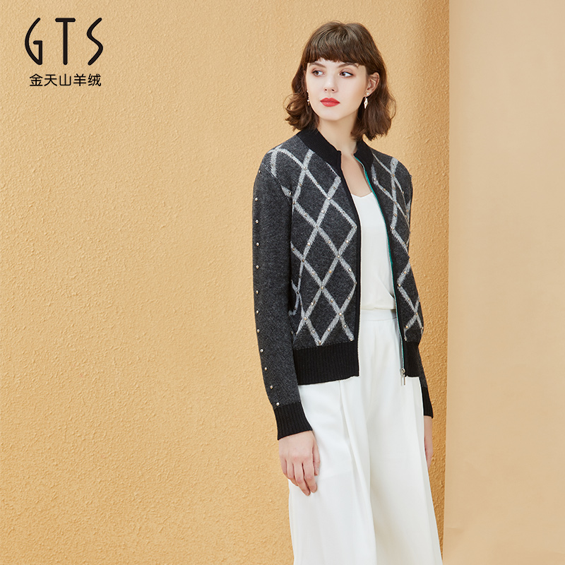 gts新疆天山羊毛外套女拉链开衫条纹百搭2022秋冬新款针织羊毛衫