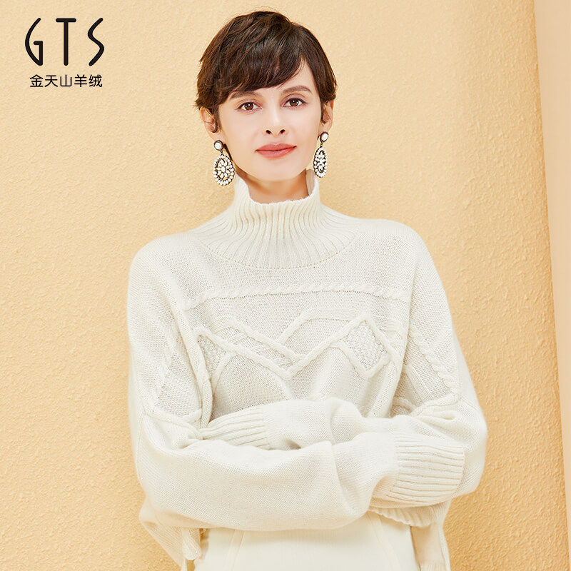 gts新疆天山羊绒秋冬新款女士宽松长款打底衫纯山羊绒针织衫毛衣