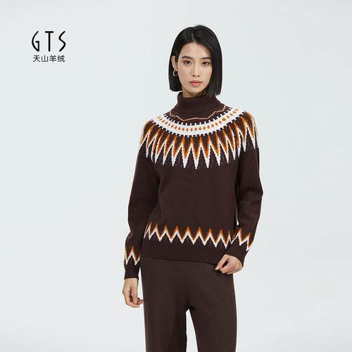 gts女士费尔岛针织高领毛衣