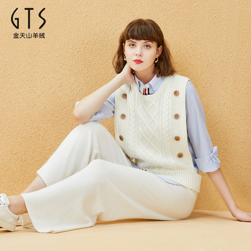 gts新疆天山羊毛秋冬新款女士外套纯羊毛套头马甲无袖修身 羊毛衫