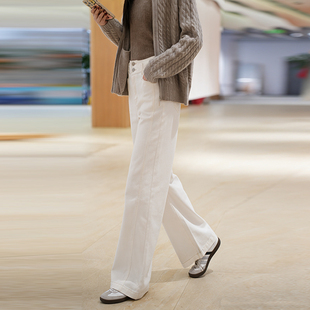 白色直筒休闲长裤 薄款 通勤穿搭 女春季 GTS新疆天山高腰宽松阔腿裤