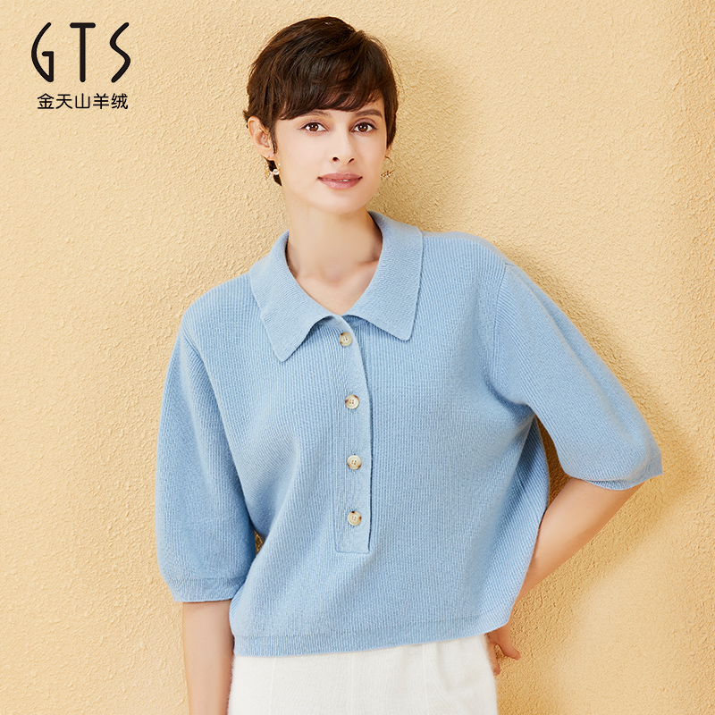 gts新疆天山羊毛2022秋冬新款女士针织衫纯羊毛衫针织衫纯色百搭