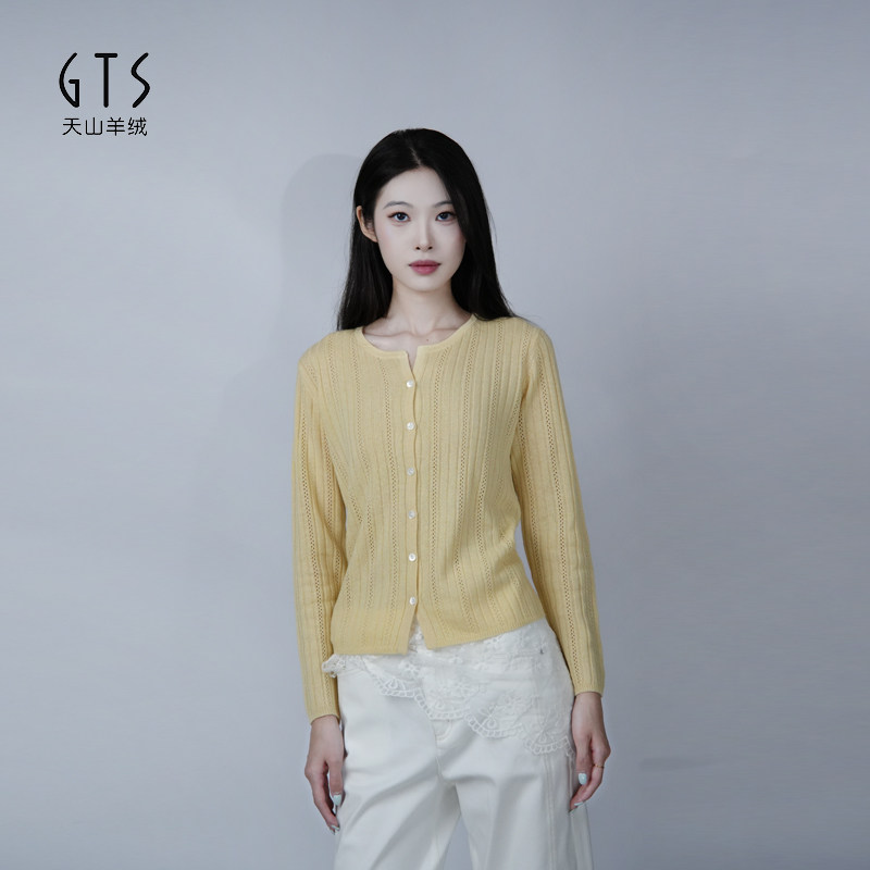 GTS新疆天山桑蚕丝亚麻羊绒开衫女黄色纽扣针织衫轻熟开衫毛衣女